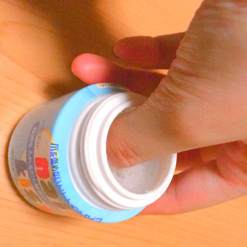 エルファー ネイルキッスC/DAISO/除光液を使ったクチコミ(3枚目)