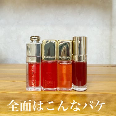 キスキス ビー グロウ オイル 775 ポピー グロウ/GUERLAIN/リップグロスを使ったクチコミ（2枚目）