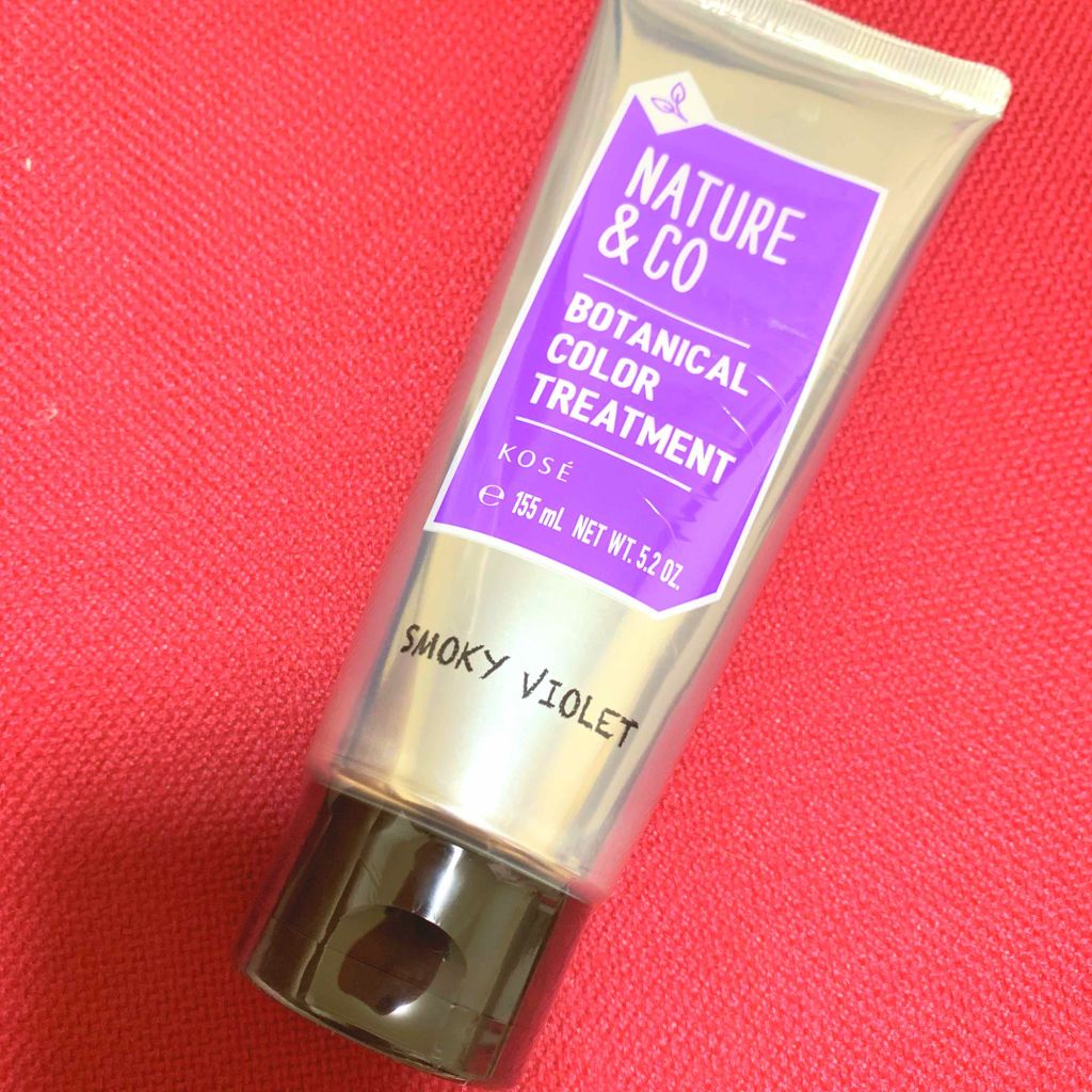 ボタニカル カラートリートメント/Nature & Co/ヘアカラーを使ったクチコミ（1枚目）