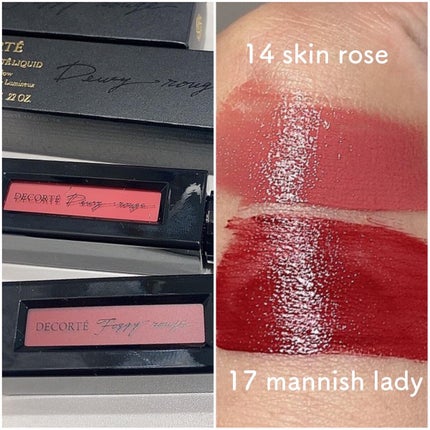 ルージュ デコルテ リキッド/DECORTÉ/口紅を使ったクチコミ(4枚目)