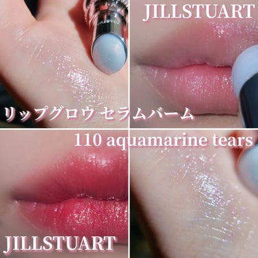 ジルスチュアート リップグロウ セラムバーム/JILL STUART/リップケア・リップクリームを使ったクチコミ（1枚目）