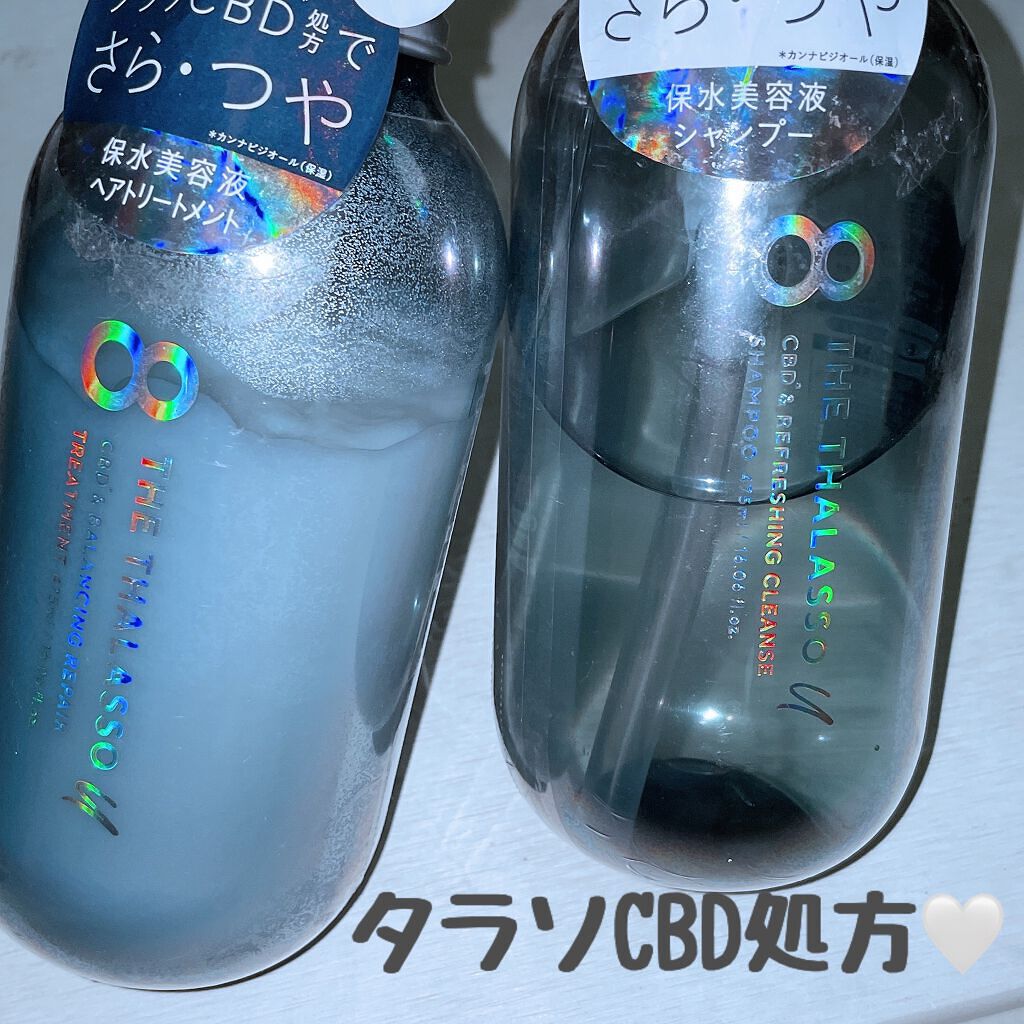 エイトザタラソ ユー CBD＆リフレッシング クレンズ 美容液シャンプー／CBD＆バランシング ダメージリペア 美容液ヘアトリートメント/エイトザタラソ/市販シャンプーを使ったクチコミ（1枚目）