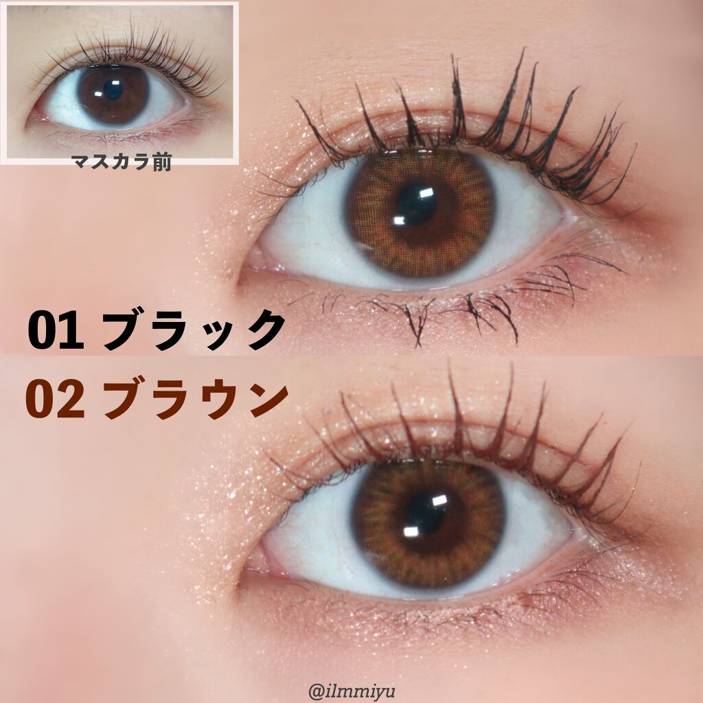 Extra Volumecurl Metal Maxicara/NEOGEN/マスカラを使ったクチコミ(4枚目)