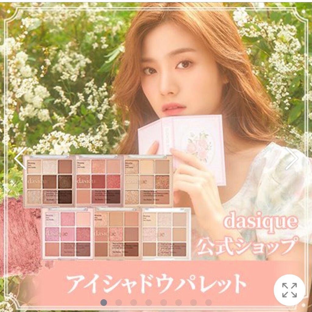 ティーツリーケアソリューション アンプルマスクJEX/MEDIHEAL/シートマスク・パックを使ったクチコミ(2枚目)