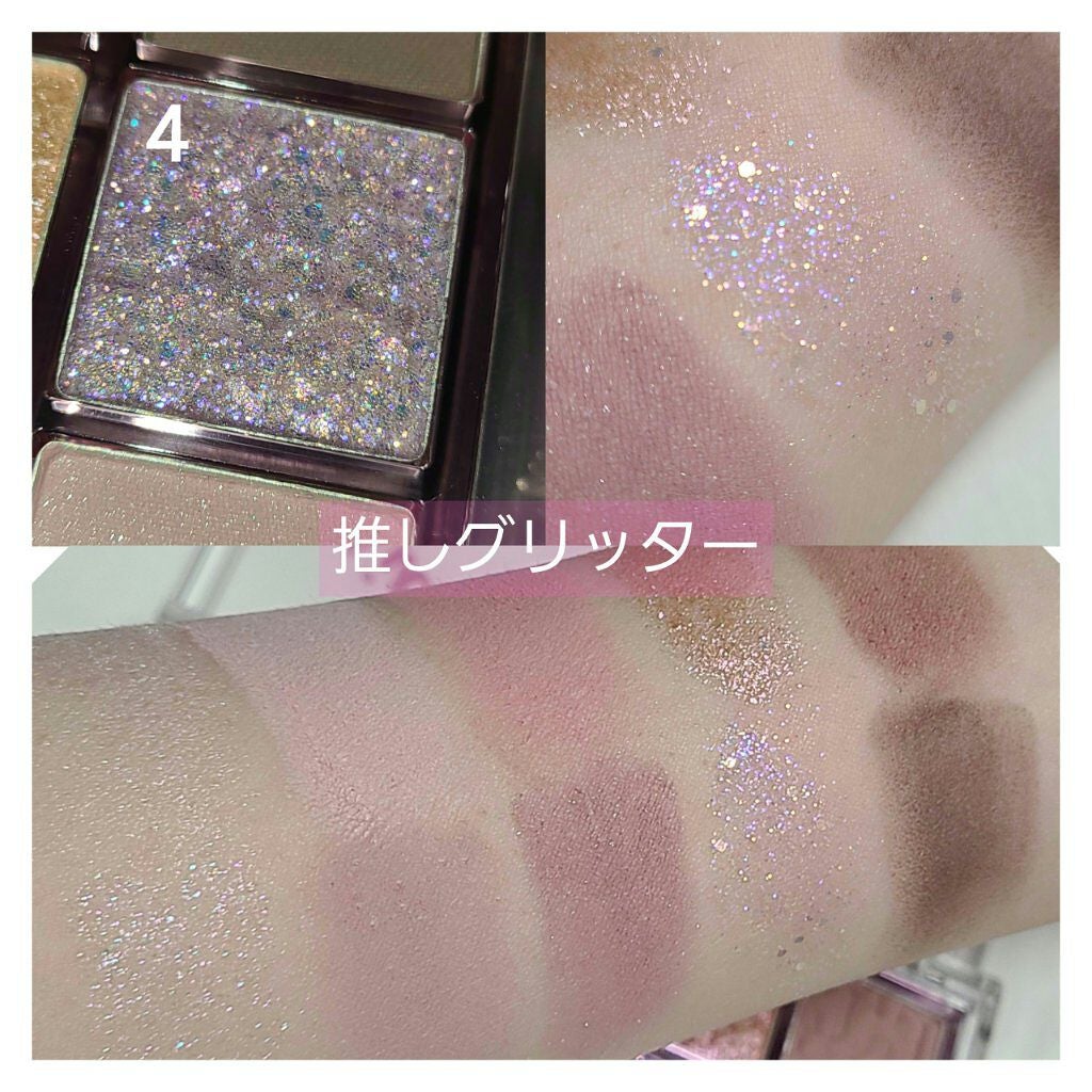 プロ アイ パレット/CLIO/アイシャドウパレットを使ったクチコミ(4枚目)