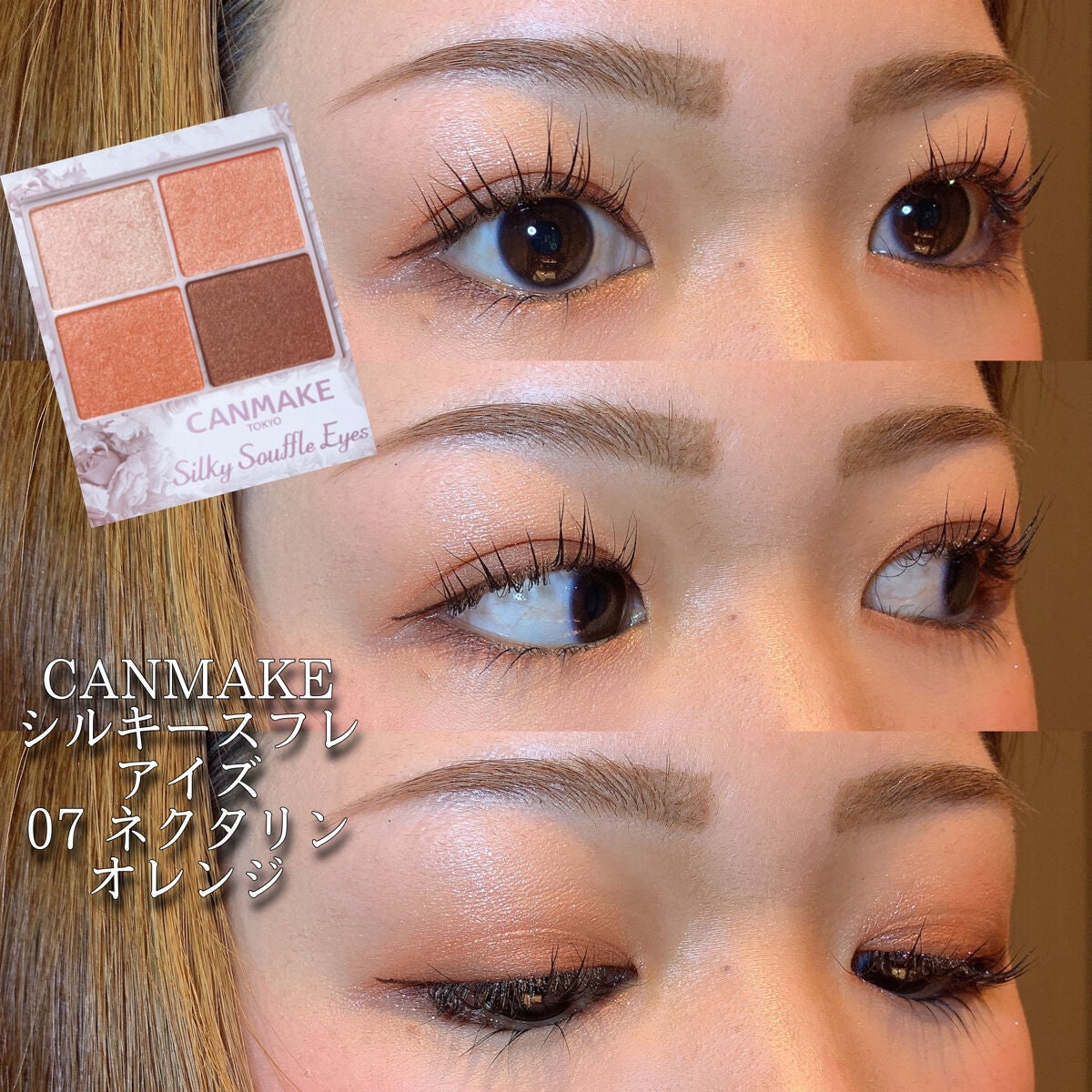 カラーリングアイブロウ/ヘビーローテーション/眉マスカラを使ったクチコミ(1枚目)