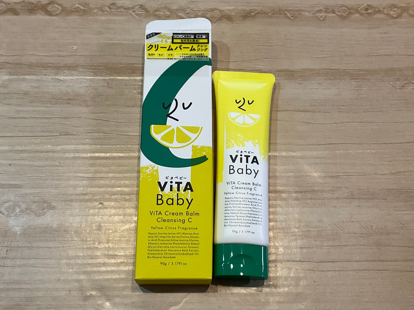 ViTAクリームバームクレンジングC/ViTABaby/クレンジングバームを使ったクチコミ(3枚目)