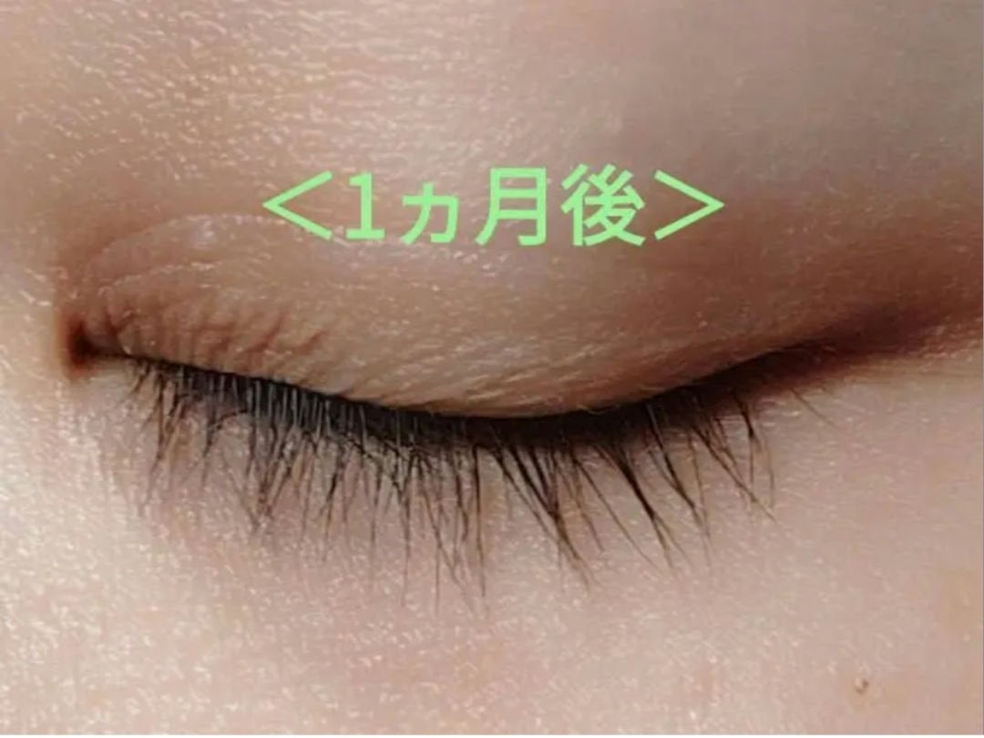 まつ毛美容液DA/DAISO/まつげ美容液を使ったクチコミ(4枚目)