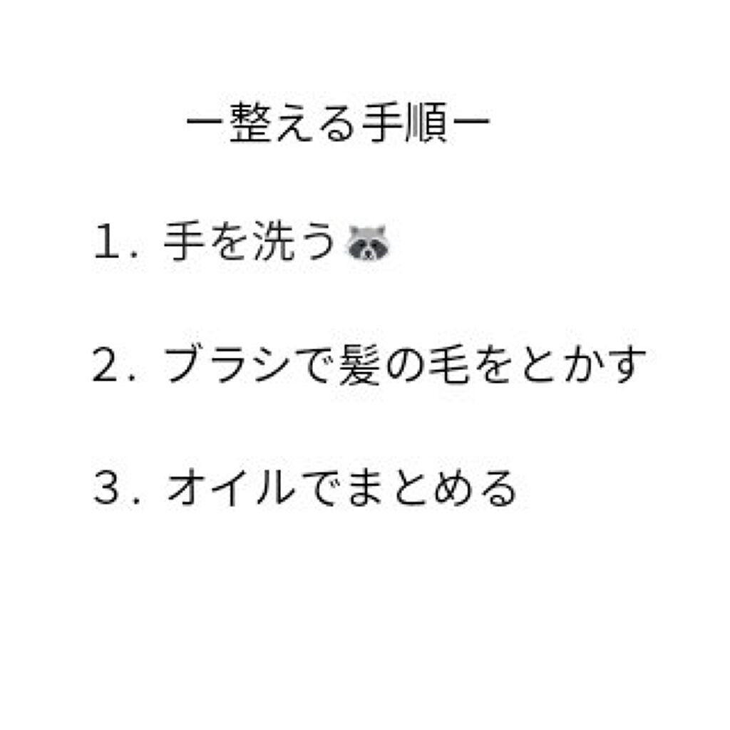 コンパクトスタイラー/TANGLE TEEZER/ヘアブラシを使ったクチコミ(2枚目)