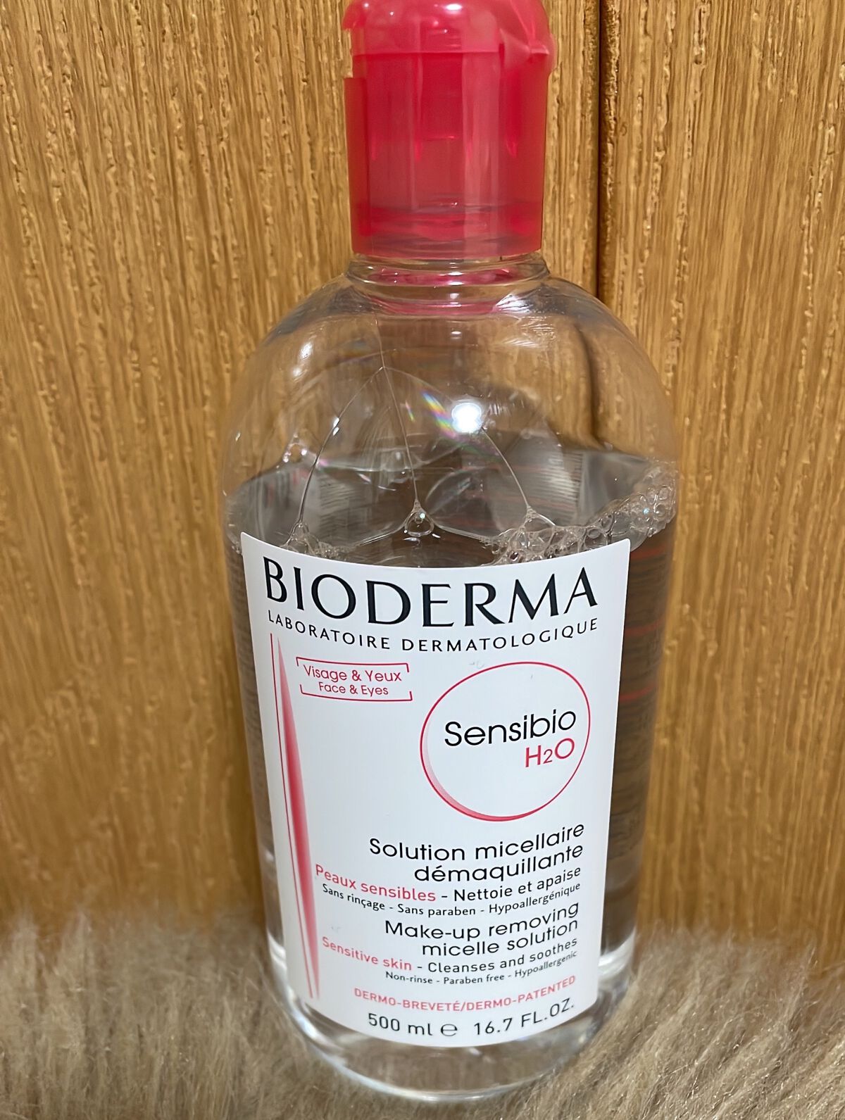 サンシビオ エイチツーオー D/ビオデルマ/クレンジングウォーターを使ったクチコミ(1枚目)