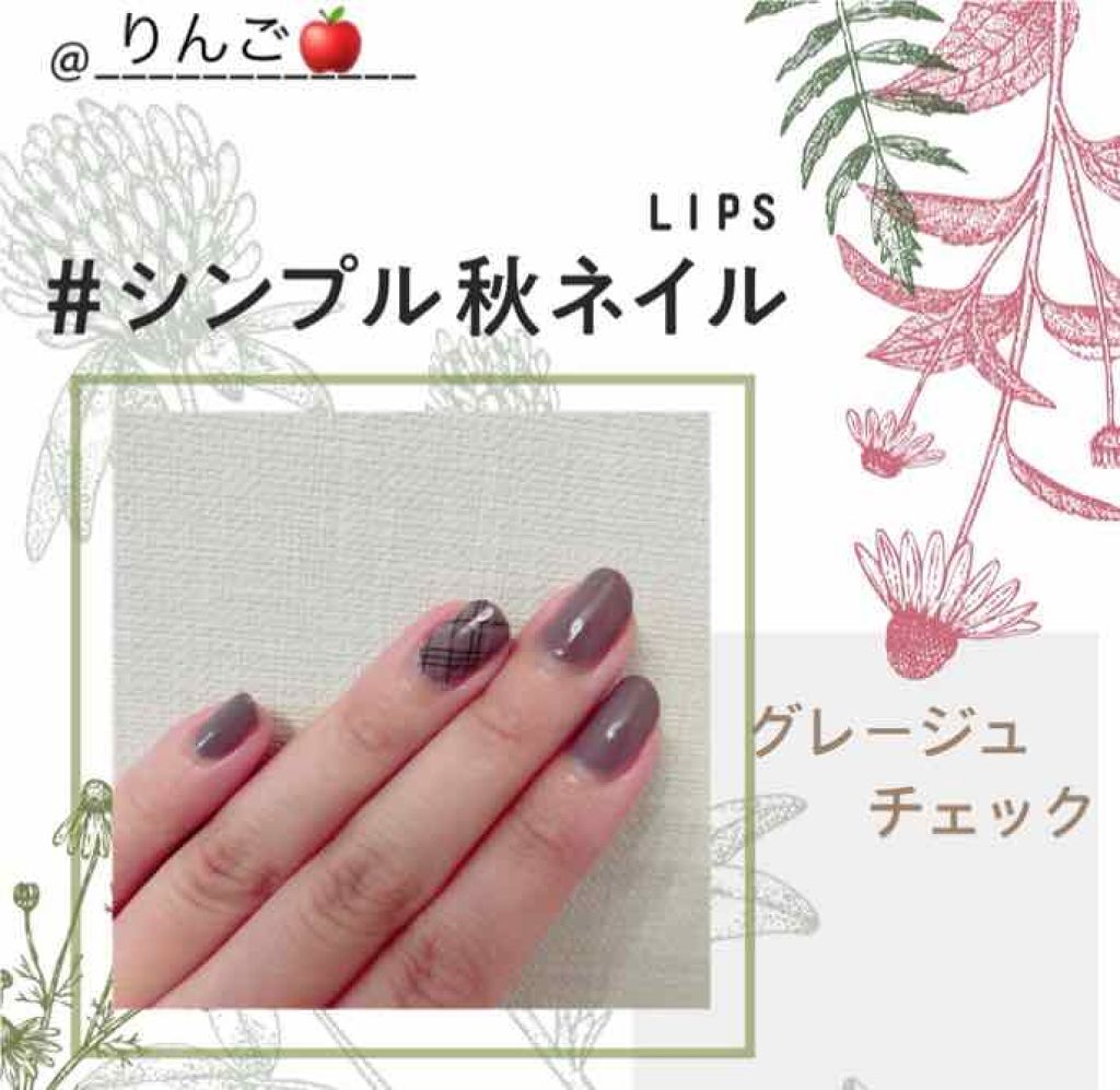 しずくネイルシール/キャンドゥ/ネイルシールを使ったクチコミ（1枚目）