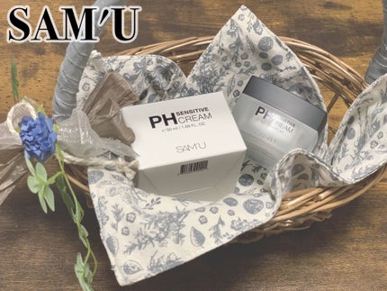 サミュ PHセンシティブクリーム/SAM'U/フェイスクリームを使ったクチコミ(1枚目)