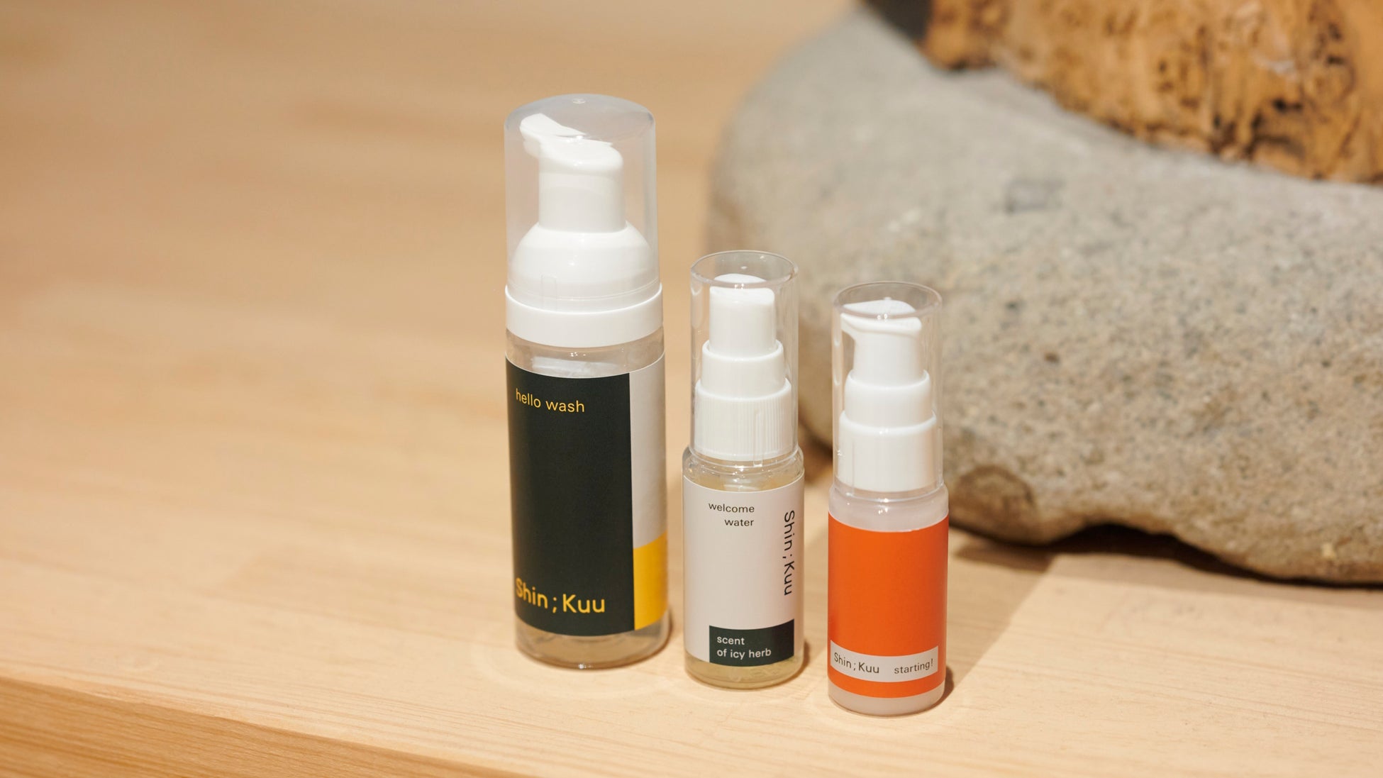 Shin;Kuu さっぱり引きしめ肌 ミニスターターセット