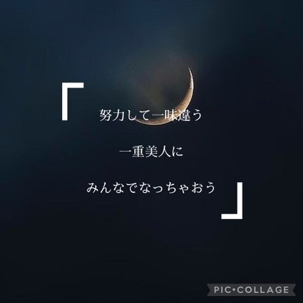 ハトムギ化粧水(ナチュリエ スキンコンディショナー R )/ナチュリエ/化粧水を使ったクチコミ(6枚目)