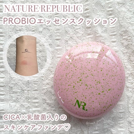 PROBIOãšãã»ã³ã¹ã¯ãã·ã§ã³/ãã€ãã£ãŒãªãããªãã¯/ã¯ãã·ã§ã³ãã¡ã³ããŒã·ã§ã³ã䜿ã£ãã¯ãã³ãïŒ1æç®ïŒ