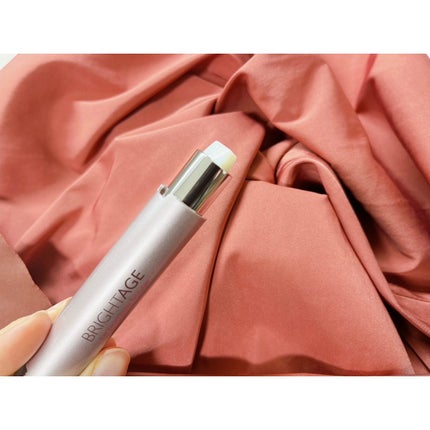 アイゾーン ダブルリバイタライザー/BRIGHTAGE/アイケア・アイクリームを使ったクチコミ(3枚目)