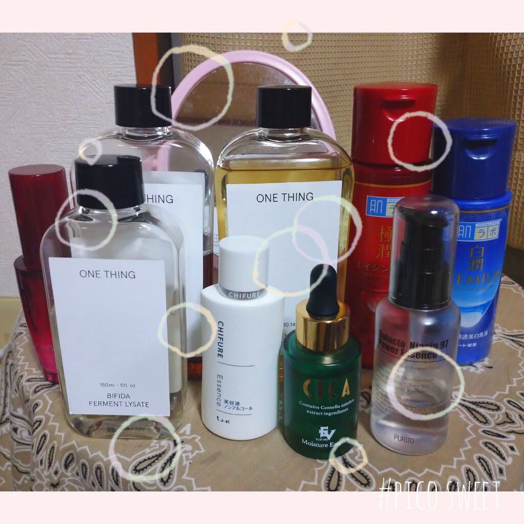 美容液 ノンアルコールタイプ/ちふれ/美容液を使ったクチコミ(1枚目)