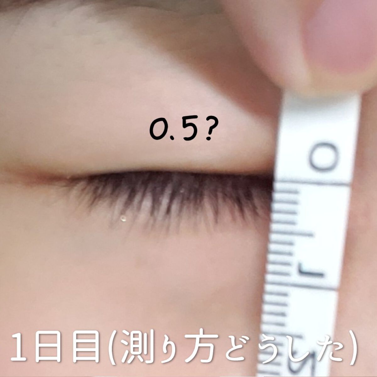 ラッシュジェリードロップ EX/MAJOLICA MAJORCA/まつげ美容液を使ったクチコミ(2枚目)