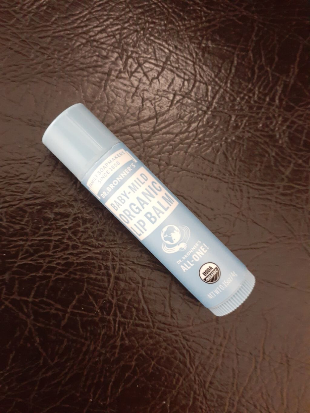 マジック オーガニックリップバーム/ドクターブロナー/リップバームを使ったクチコミ（1枚目）