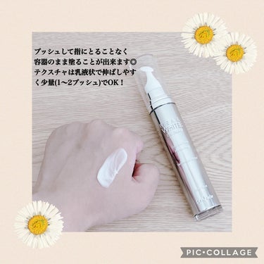 Dr.Oracle リアルホワイト アイクリームのクチコミ「❁✿✾ ✾✿❁ ︎❁✿✾ ✾✿❁︎



Dr.Olacle様よりREAL WHITE アイク.....」（3枚目）