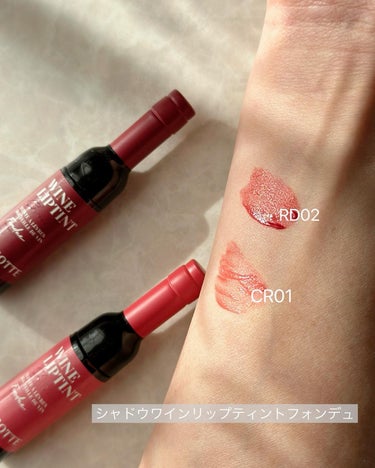 かずrin on LIPS 「skinfriendlyブランド『LABIOTTE（ラビオッテ..」（3枚目）