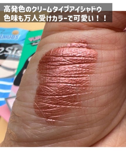 を使ったクチコミ(3枚目)