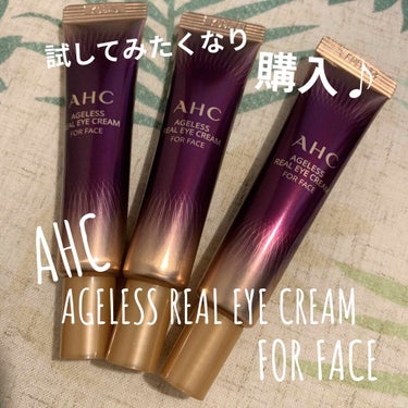 AHC エイジレス リアル アイクリーム フォーフェイスのクチコミ「AHC

エイジレス リアル アイクリーム フォーフェイス


今回Qoo10のメガ割中に
色.....」（1枚目）