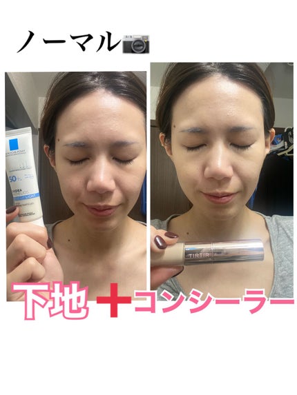 GO クッション/ヴァレンティノ ビューティ/クッションファンデーションを使ったクチコミ(2枚目)