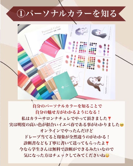 ブラウンシルクエキスパート (光美容器)/ブラウン/家庭用脱毛器を使ったクチコミ(2枚目)