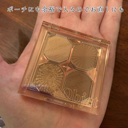 ラスティングマルチアイベース WP/キャンメイク/アイシャドウベースを使ったクチコミ(3枚目)