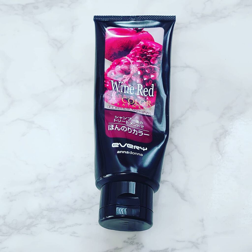 エブリ カラートリートメント ワインレッド/アンナドンナ/ヘアカラーを使ったクチコミ（1枚目）