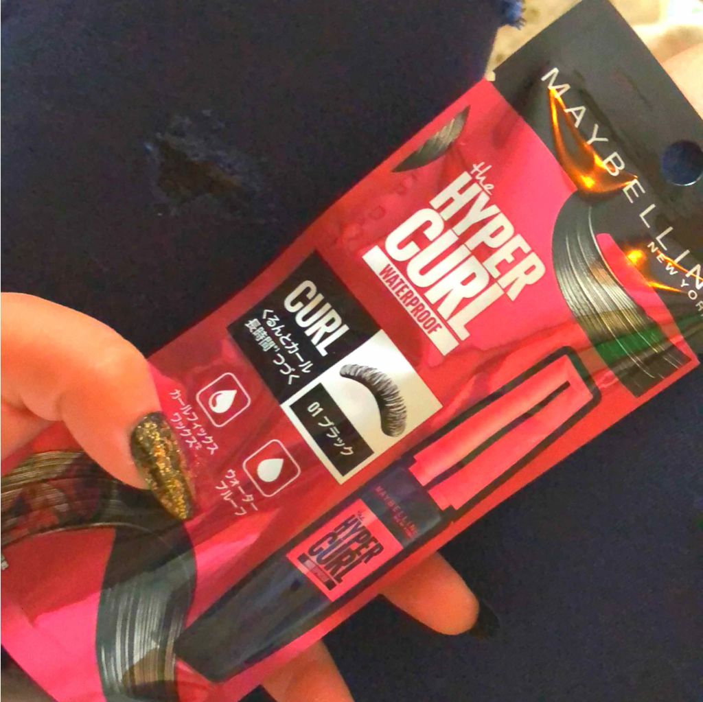 ボリューム エクスプレス ハイパーカール ウォータープルーフ N/MAYBELLINE NEW YORK/マスカラを使ったクチコミ（1枚目）