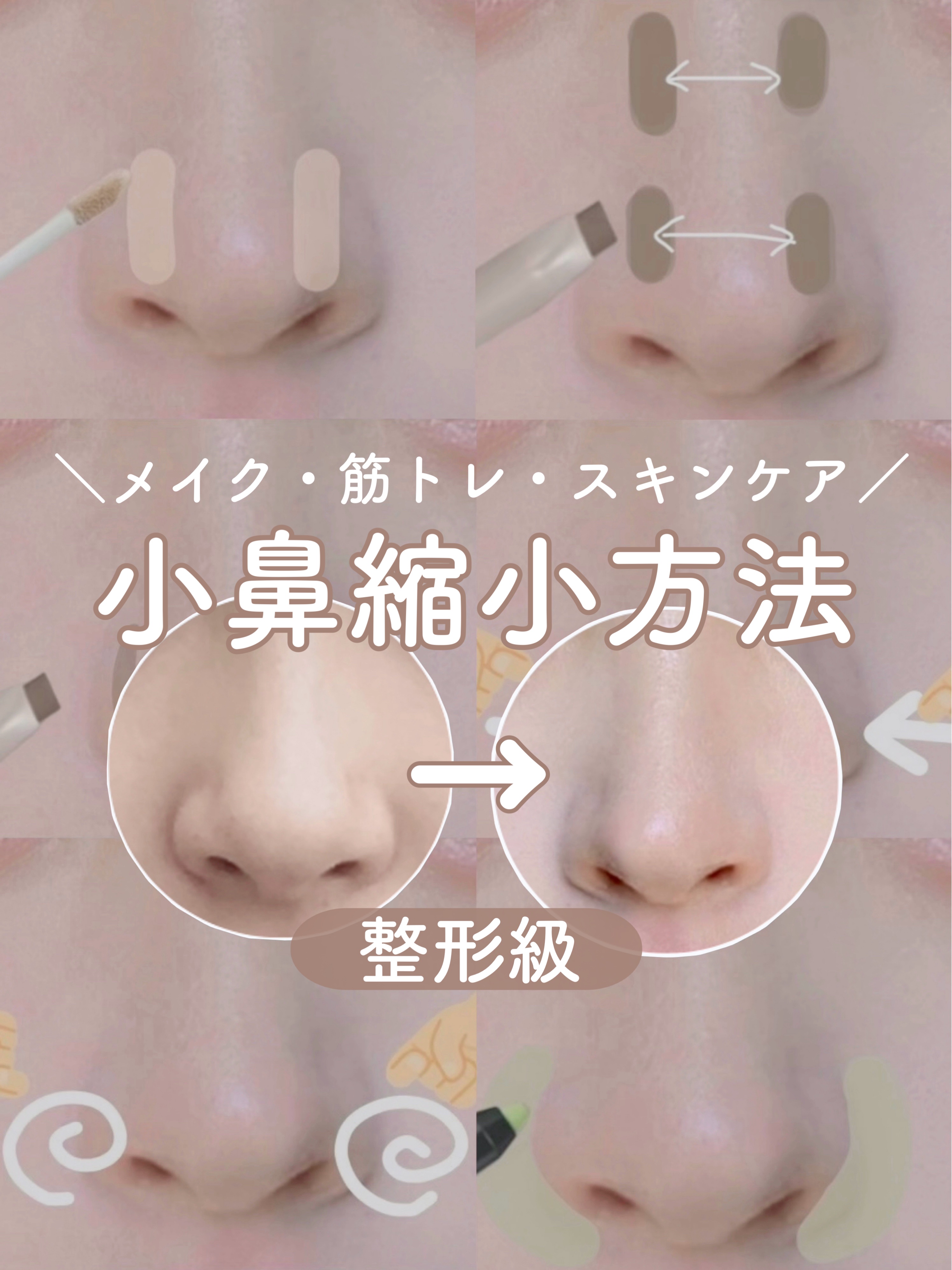 シェーディングパウダー/キャンメイク/シェーディングを使ったクチコミ（1枚目）