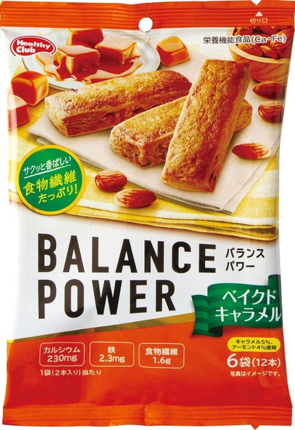 ベイクドキャラメル