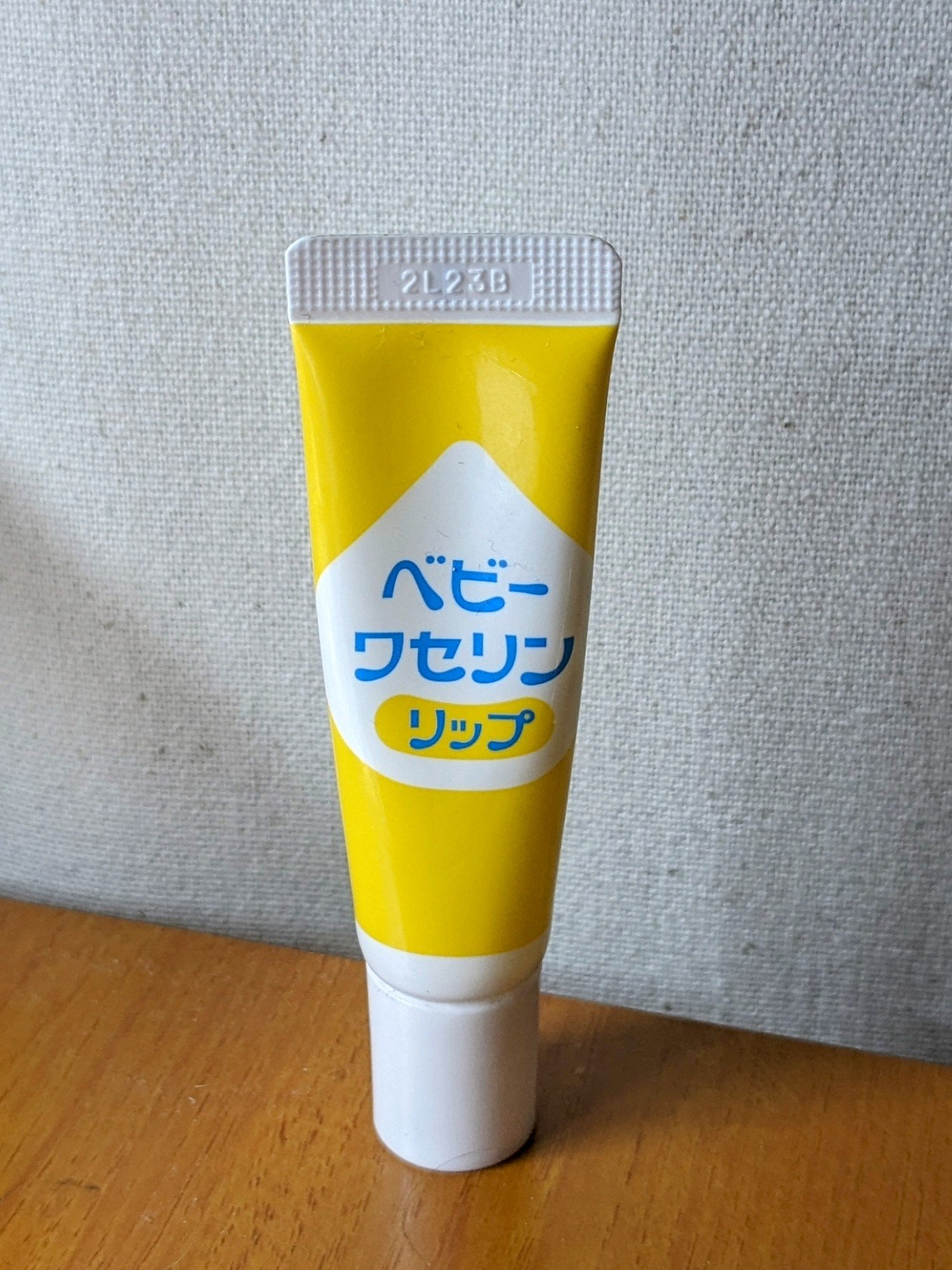 ベビーワセリンリップ/健栄製薬/リップクリームを使ったクチコミ（2枚目）