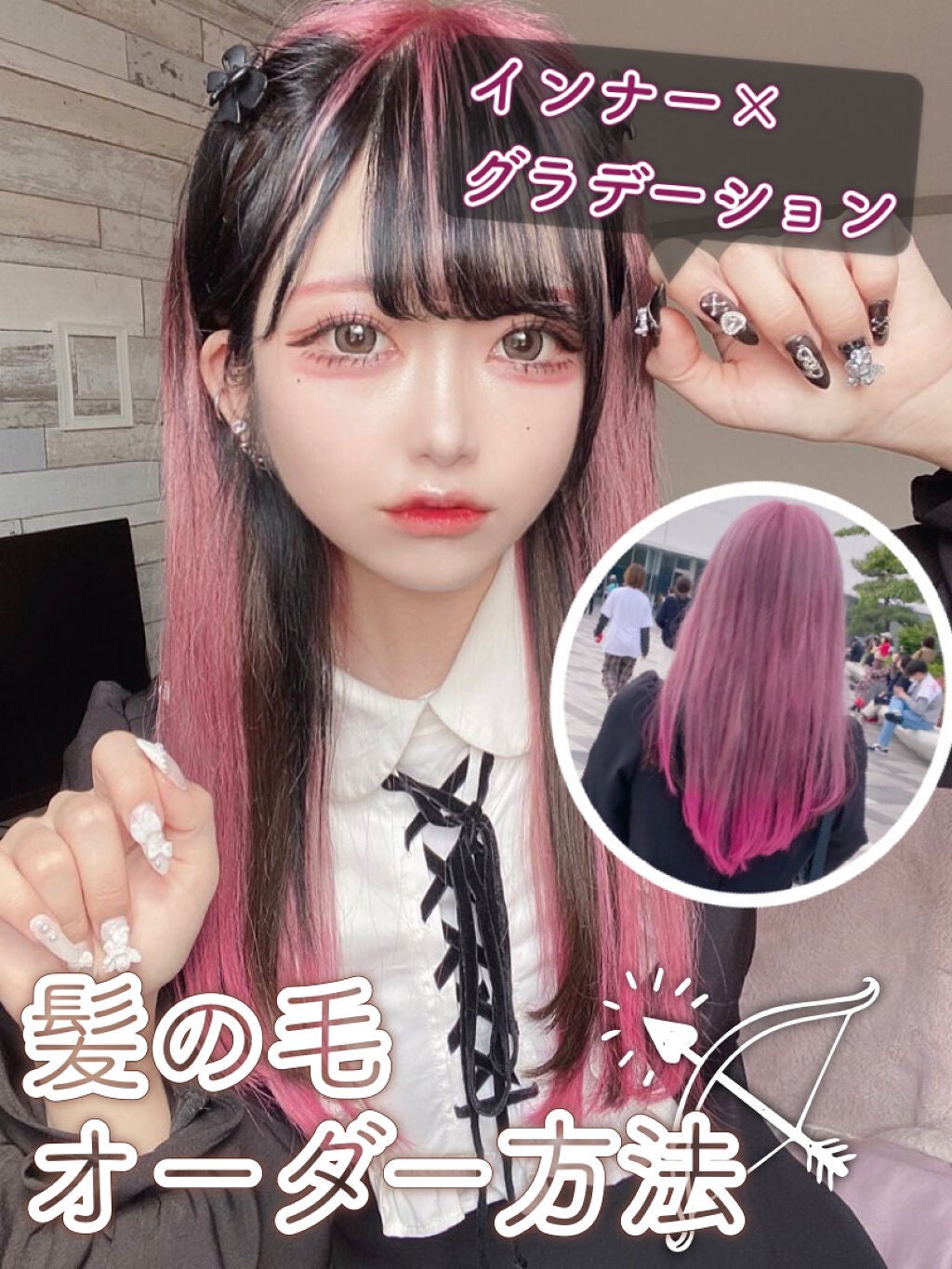 クオルシア カラーシャンプー/クオルシア/市販シャンプーを使ったクチコミ(1枚目)