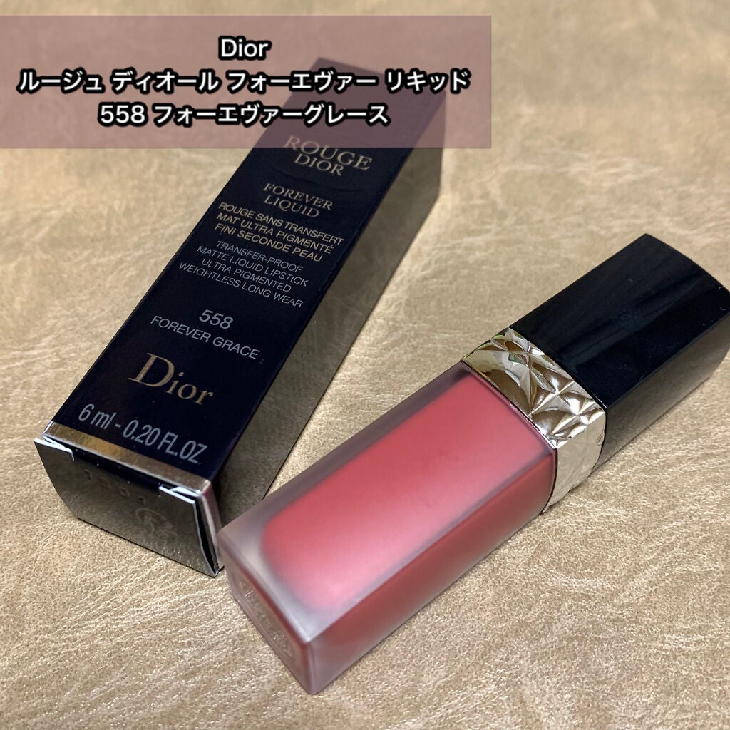 ルージュ ディオール フォーエヴァー リキッド/Dior/口紅を使ったクチコミ(1枚目)