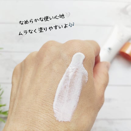 Denovis ノンケミUV下地/コスモビューティー/日焼け止めクリームを使ったクチコミ(5枚目)