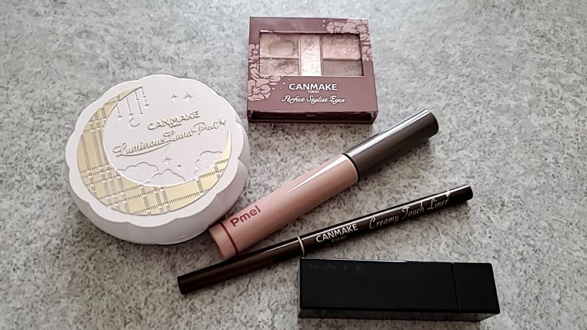 ルミナスルナパクト/キャンメイク/ファンデーションを使ったクチコミ（1枚目）