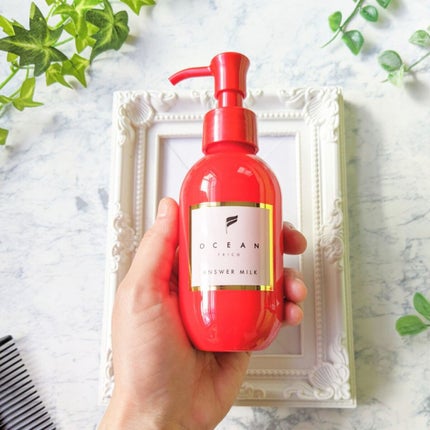 アンサーミルク/OCEAN TRICO/ヘアミルクを使ったクチコミ(3枚目)