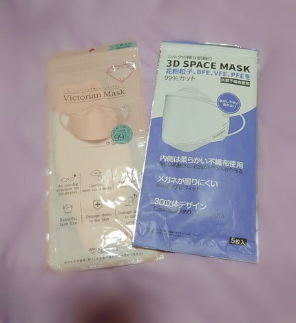 CLEAN SHIELD KF94  Health Mask  /Airish plus/マスクを使ったクチコミ(2枚目)