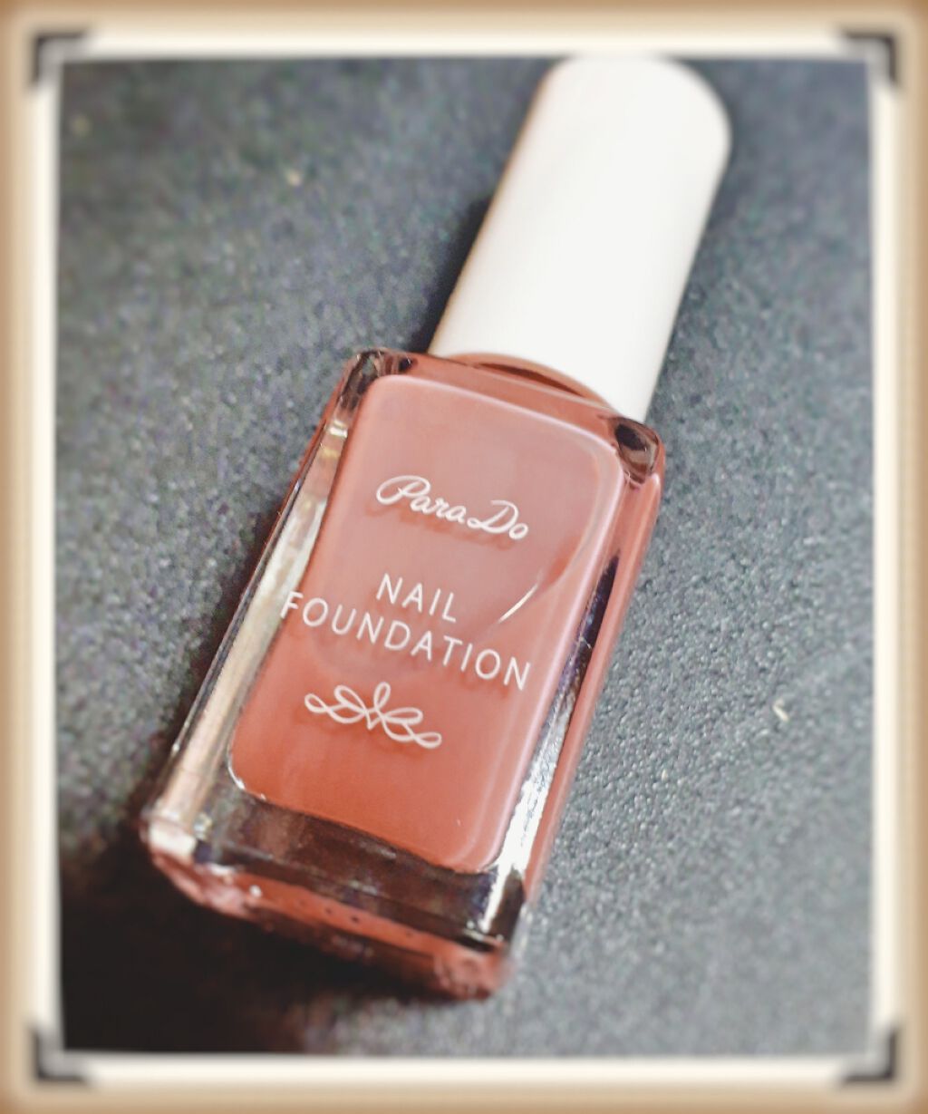 ネイルファンデーション/パラドゥ/マニキュアを使ったクチコミ（1枚目）