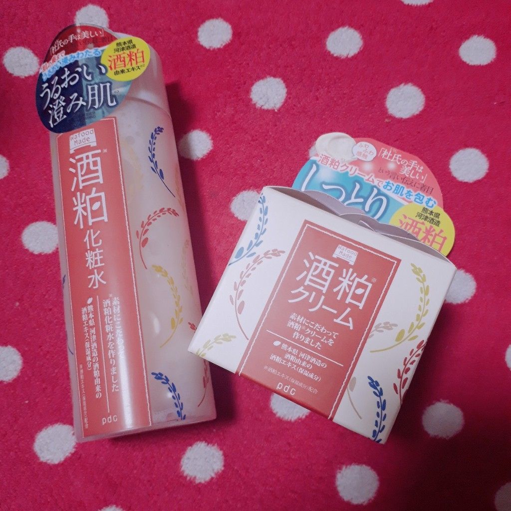 ワフードメイド　酒粕化粧水/pdc/化粧水を使ったクチコミ（1枚目）