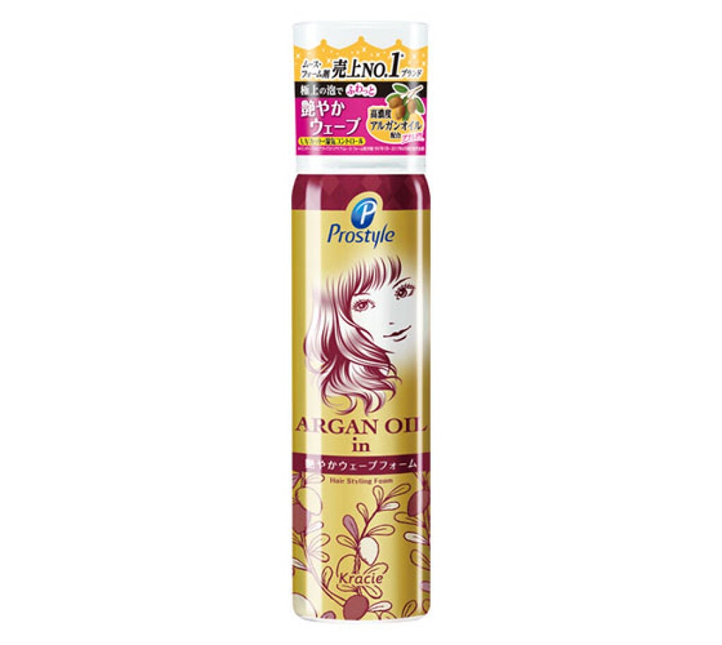 艶やかウェーブフォーム プロスタイル