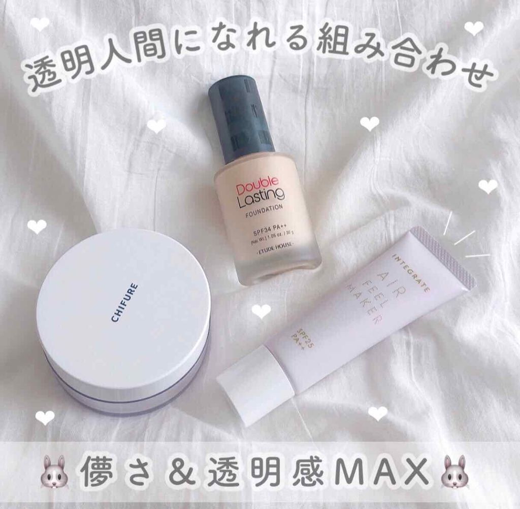 ルース パウダー/ちふれ/ルースパウダーを使ったクチコミ(1枚目)