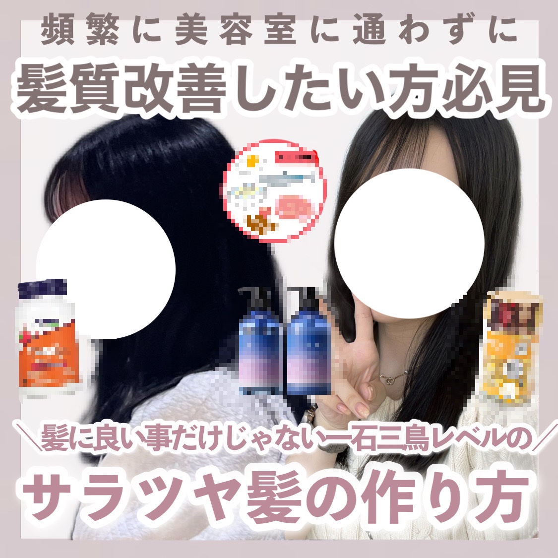 Re・De Hairdry ヘアドライヤー ブラック/Re・De/ドライヤーを使ったクチコミ（1枚目）