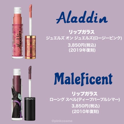 ピグメント プリティ イット アップ (トープ)/M・A・C/単色アイシャドウの画像