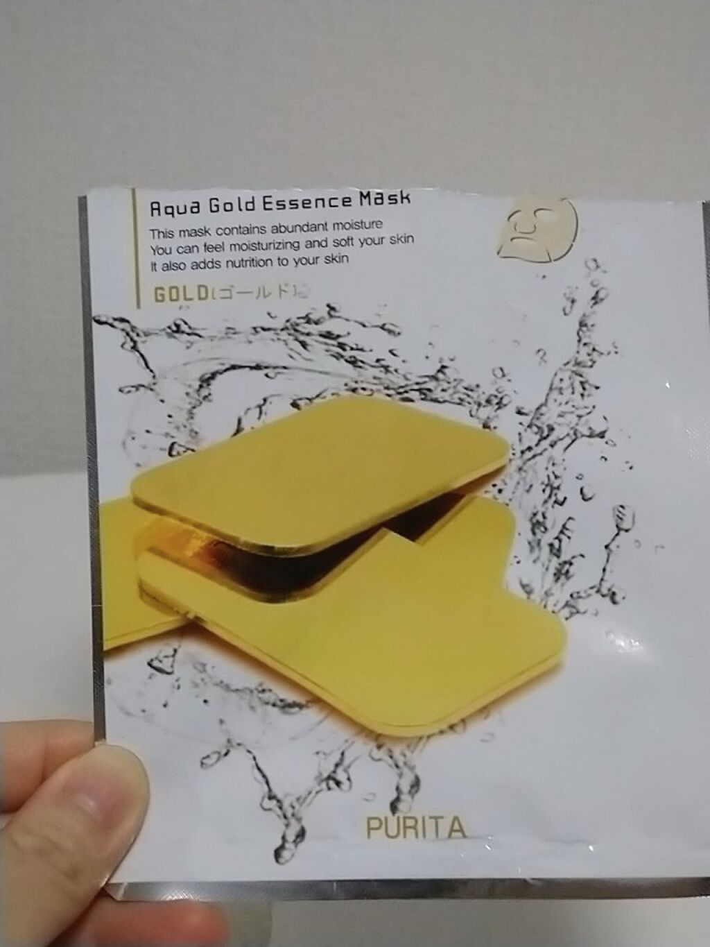 エッセンスマスク/PURITA/シートマスク・パックを使ったクチコミ（3枚目）