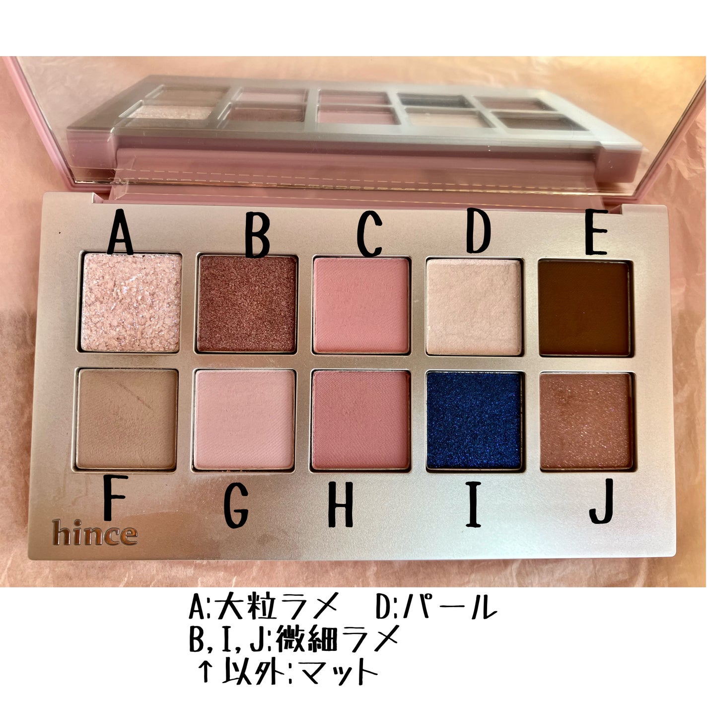 ムードインハンサーマット /hince/口紅を使ったクチコミ(3枚目)