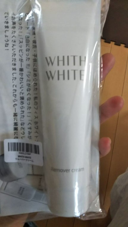 除毛クリーム/WHITH WHITE/除毛クリームを使ったクチコミ(1枚目)